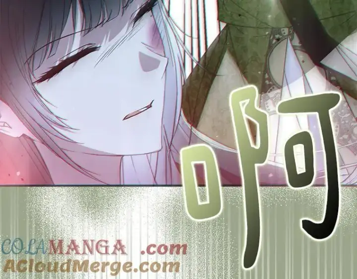 《被占用的身体》43.各怀鬼胎图197