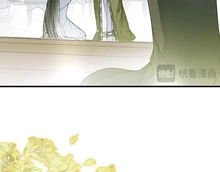 《被占用的身体》43.各怀鬼胎图211