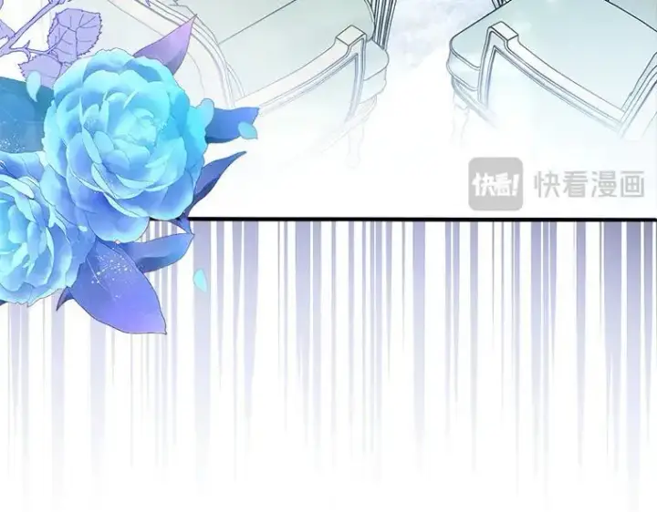 《被占用的身体》43.各怀鬼胎图76