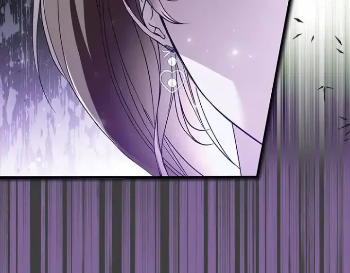 《被占用的身体》43.各怀鬼胎图94