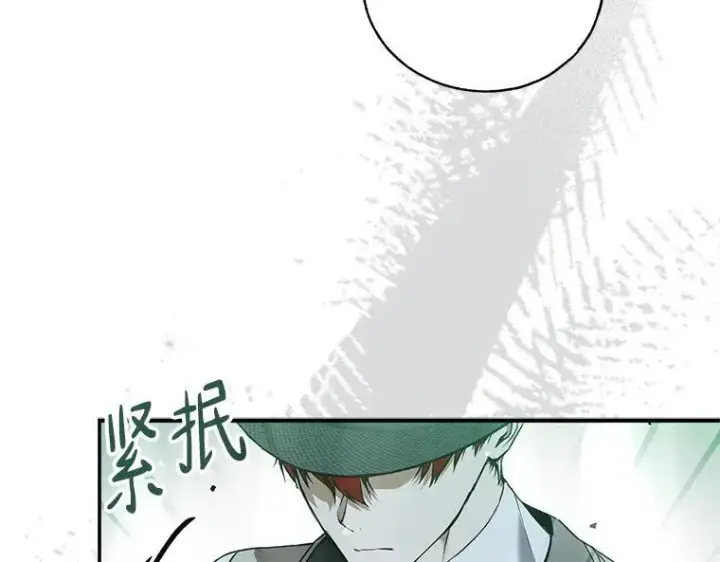 《被占用的身体》44.适逢救赎图168