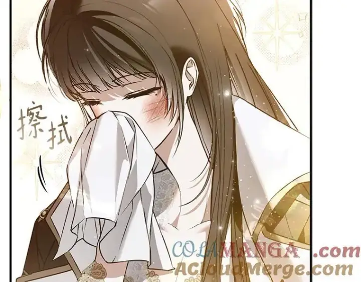 《被占用的身体》44.适逢救赎图181