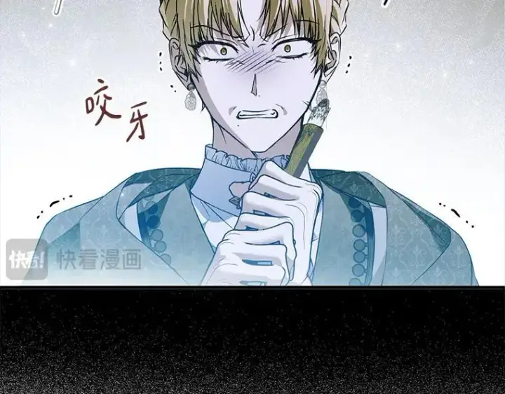 《被占用的身体》44.适逢救赎图190
