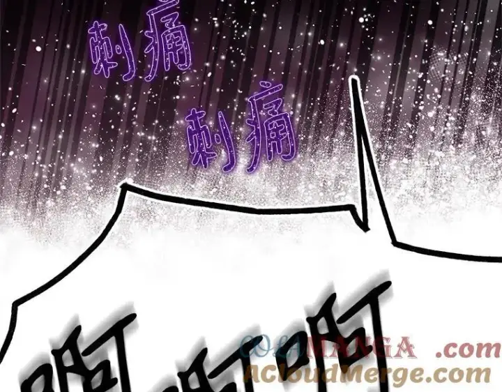 《被占用的身体》44.适逢救赎图213