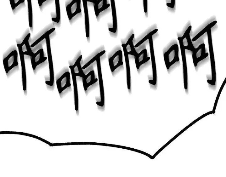 《被占用的身体》44.适逢救赎图214
