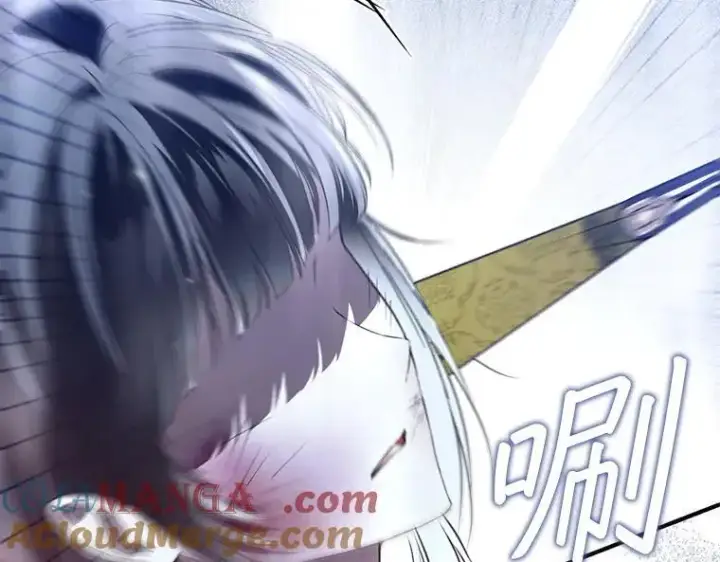 《被占用的身体》44.适逢救赎图85