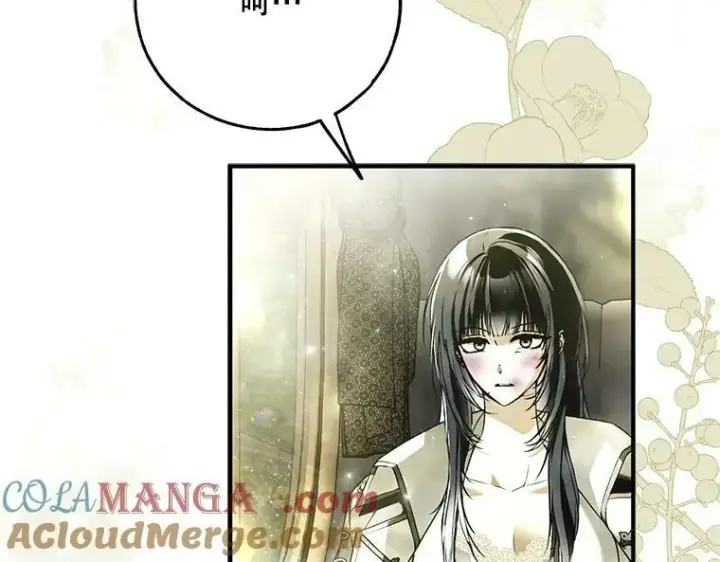 《被占用的身体》45.无声施虐图101