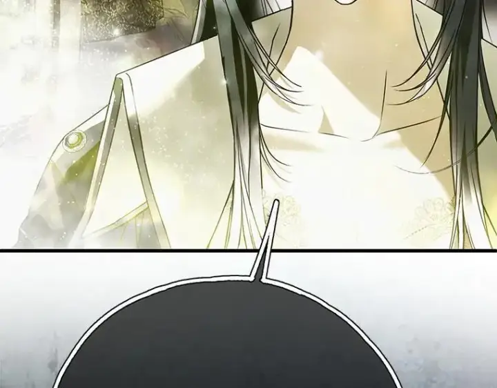 《被占用的身体》45.无声施虐图104