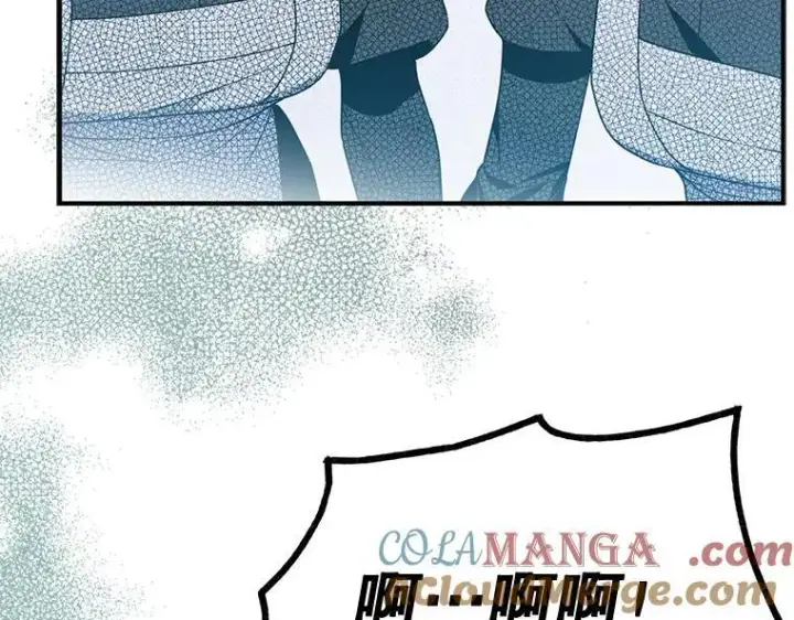 《被占用的身体》45.无声施虐图13