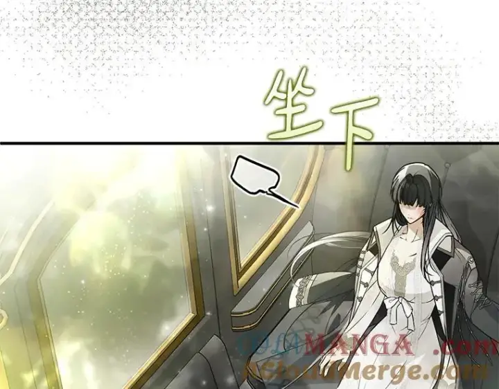《被占用的身体》45.无声施虐图137