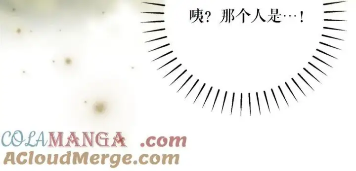 《被占用的身体》45.无声施虐图173