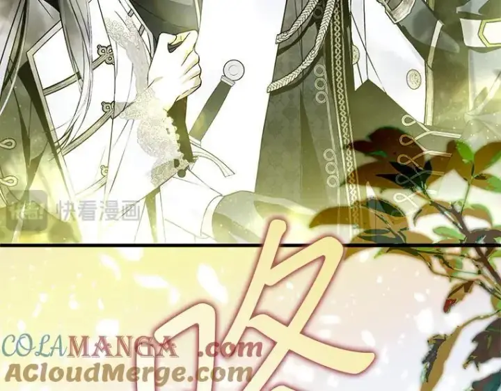 《被占用的身体》45.无声施虐图205