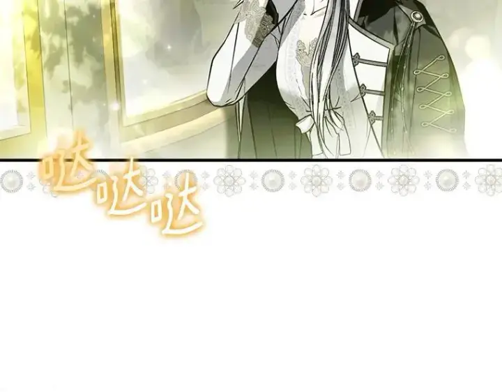 《被占用的身体》45.无声施虐图30