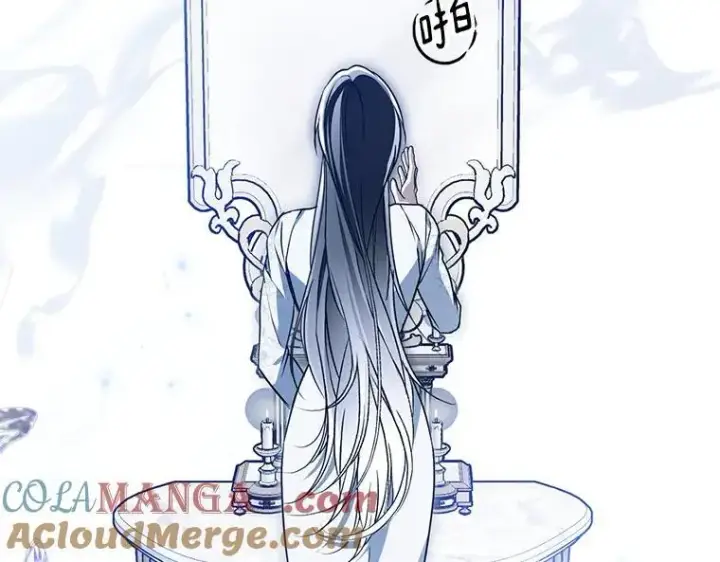 《被占用的身体》45.无声施虐图33