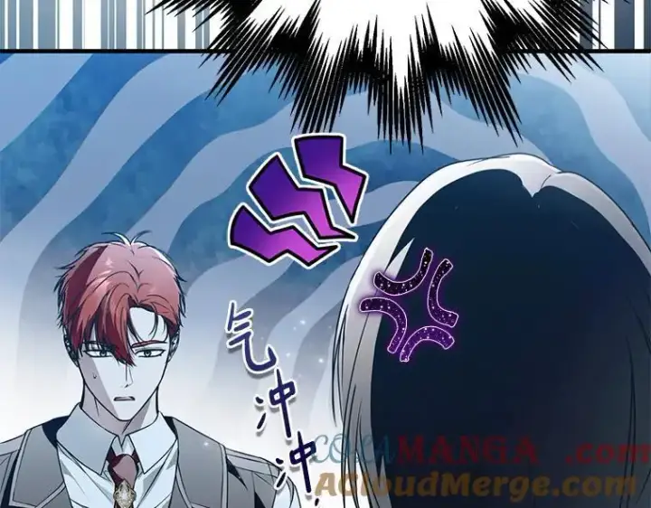 《被占用的身体》45.无声施虐图61