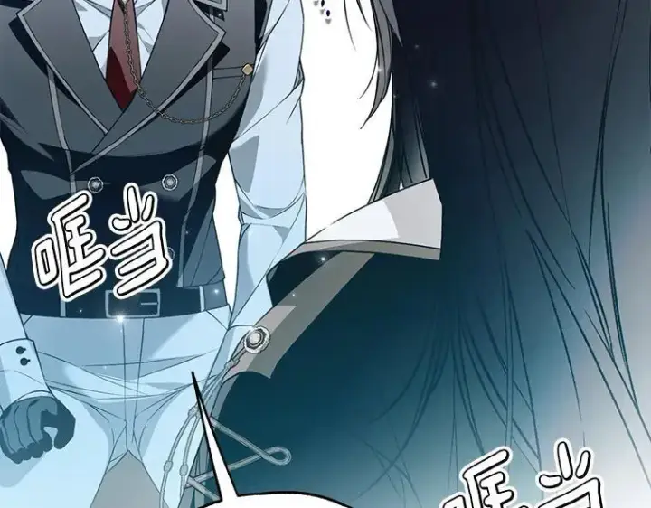 《被占用的身体》45.无声施虐图62
