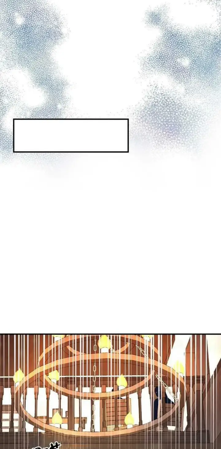 漫画《护爱之剑》第02话第41张图