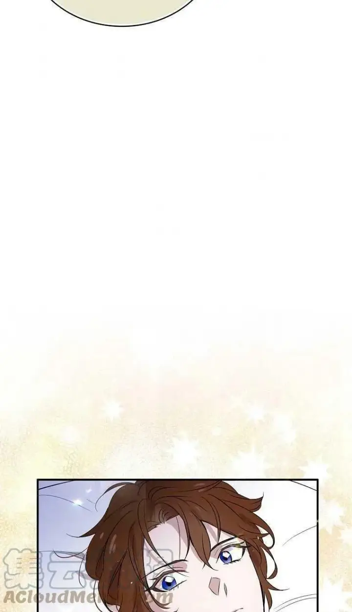 漫画《护爱之剑》第06话第46张图