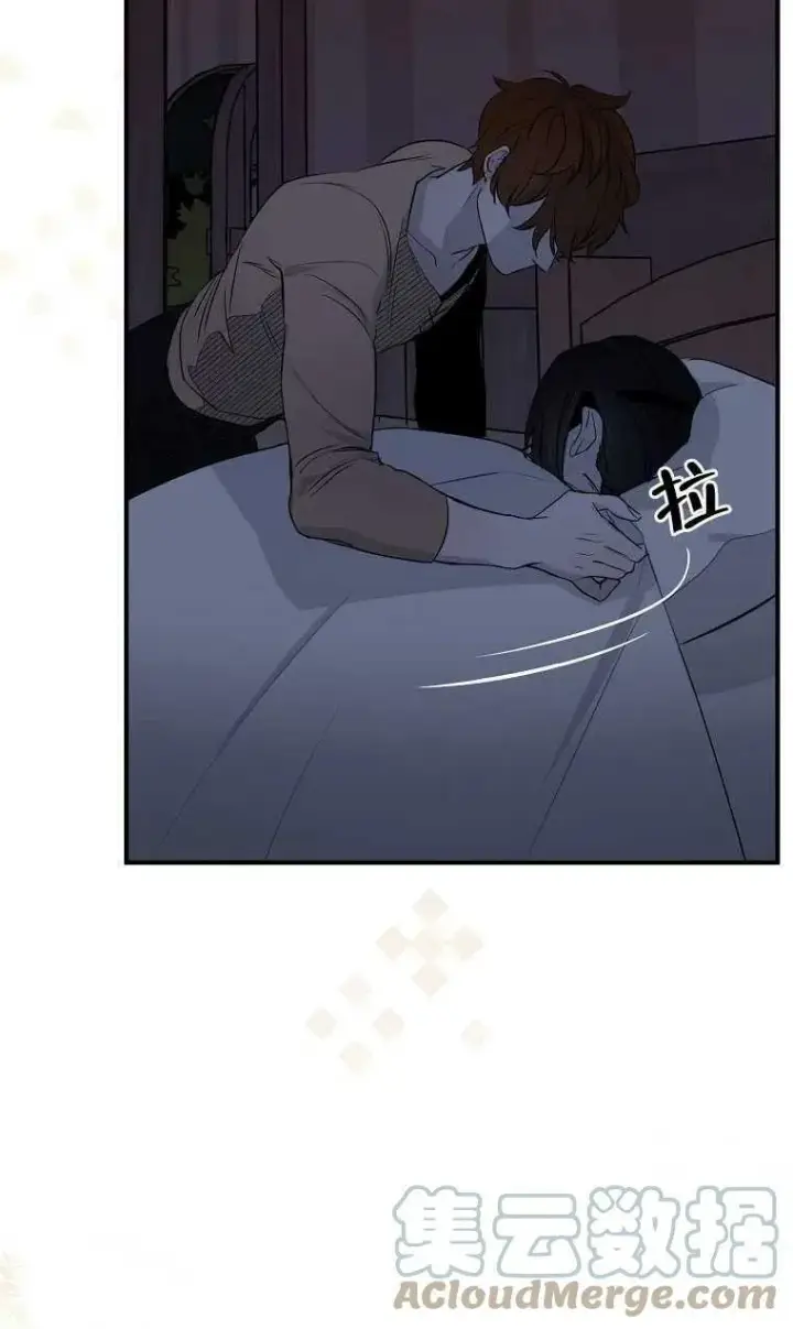 漫画《护爱之剑》第06话第67张图