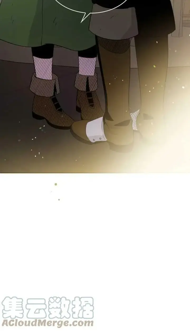 《护爱之剑》第07话图16