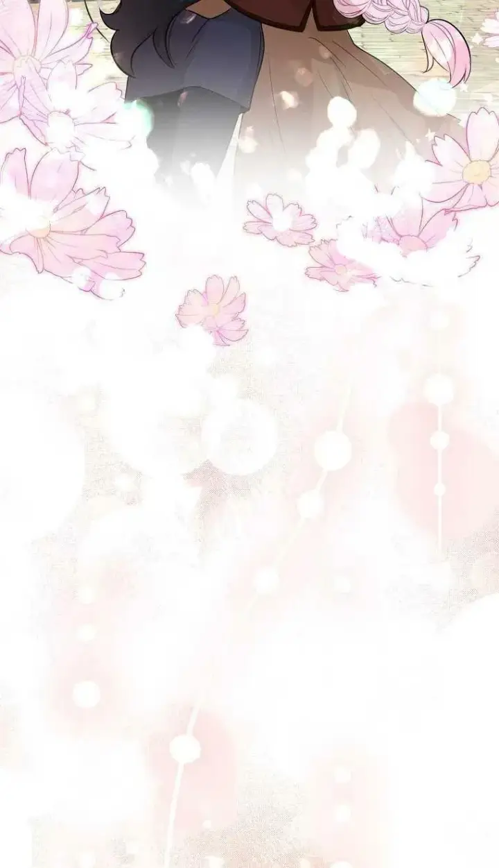 《护爱之剑》第07话图39