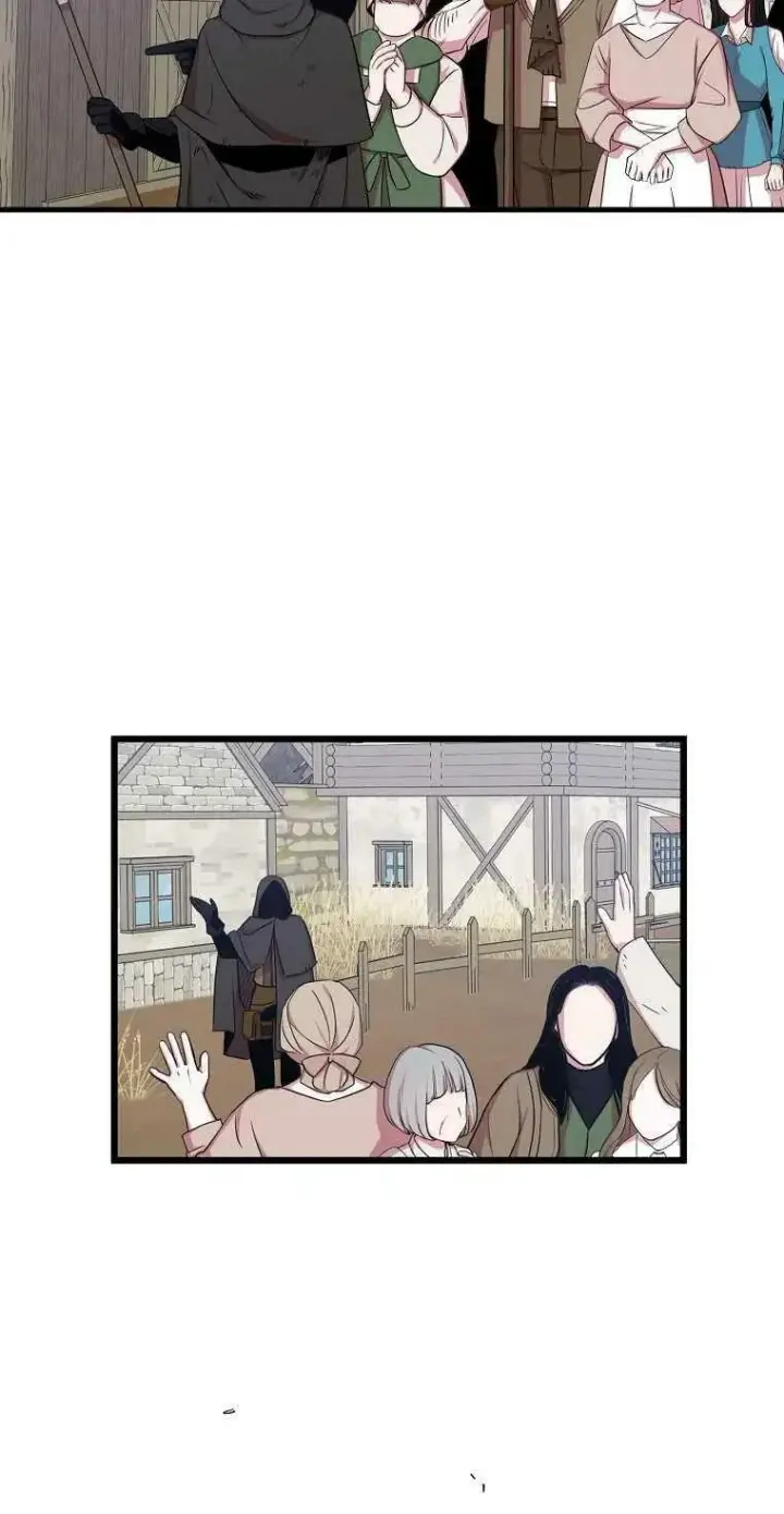 漫画《护爱之剑》第13话第12张图