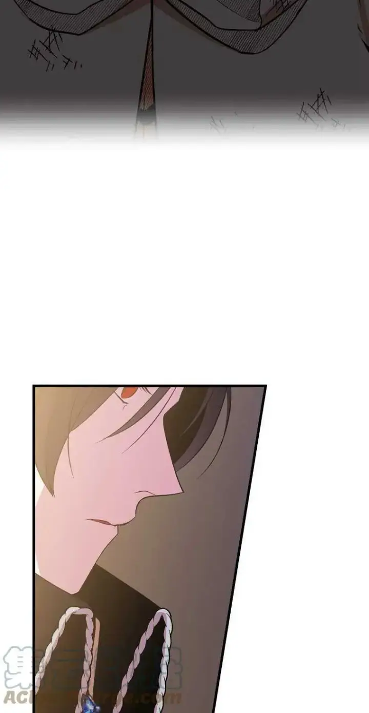 漫画《护爱之剑》第13话第28张图
