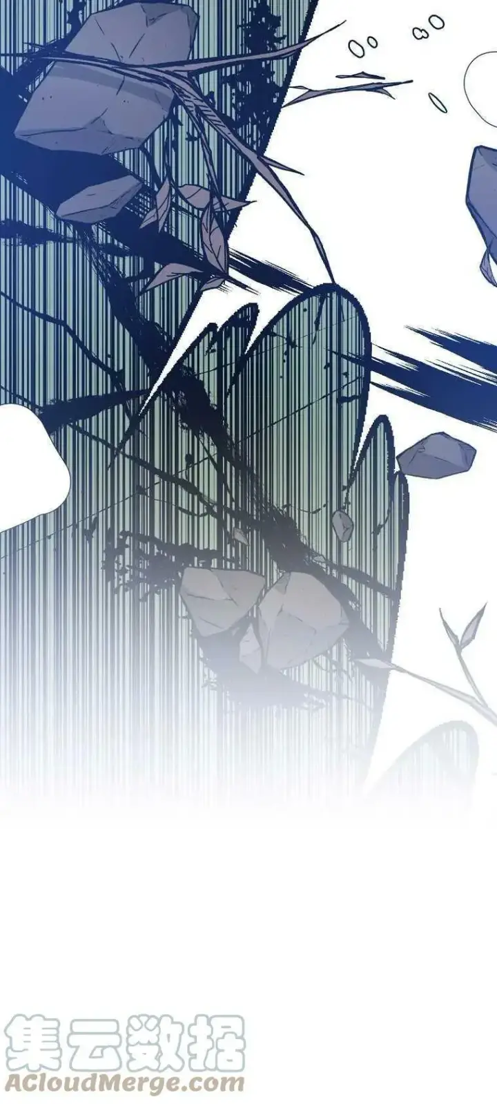 漫画《护爱之剑》第15话第28张图