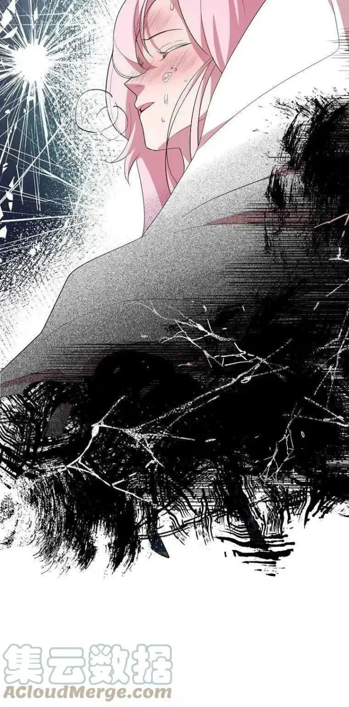 漫画《护爱之剑》第19话第25张图