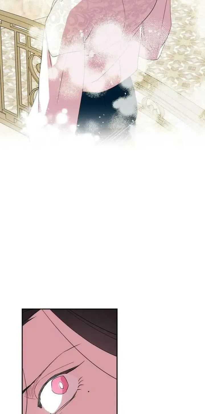 漫画《护爱之剑》第19话第51张图