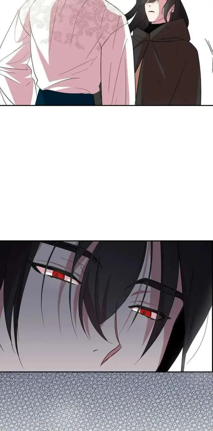 漫画《护爱之剑》第19话第57张图