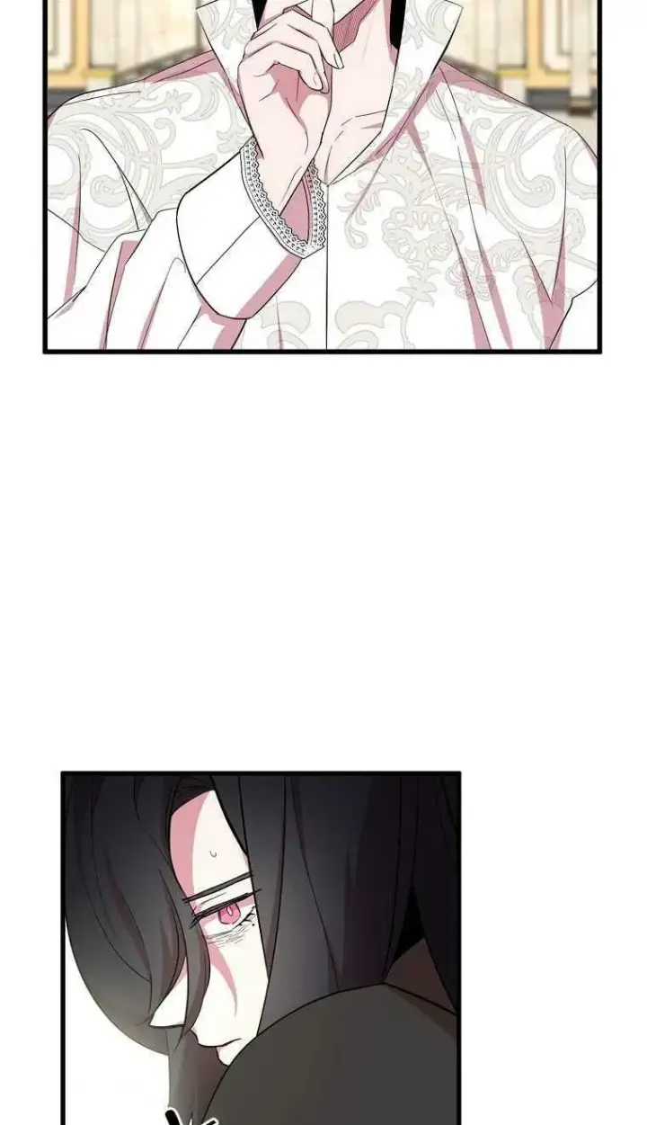 漫画《护爱之剑》第20话第20张图