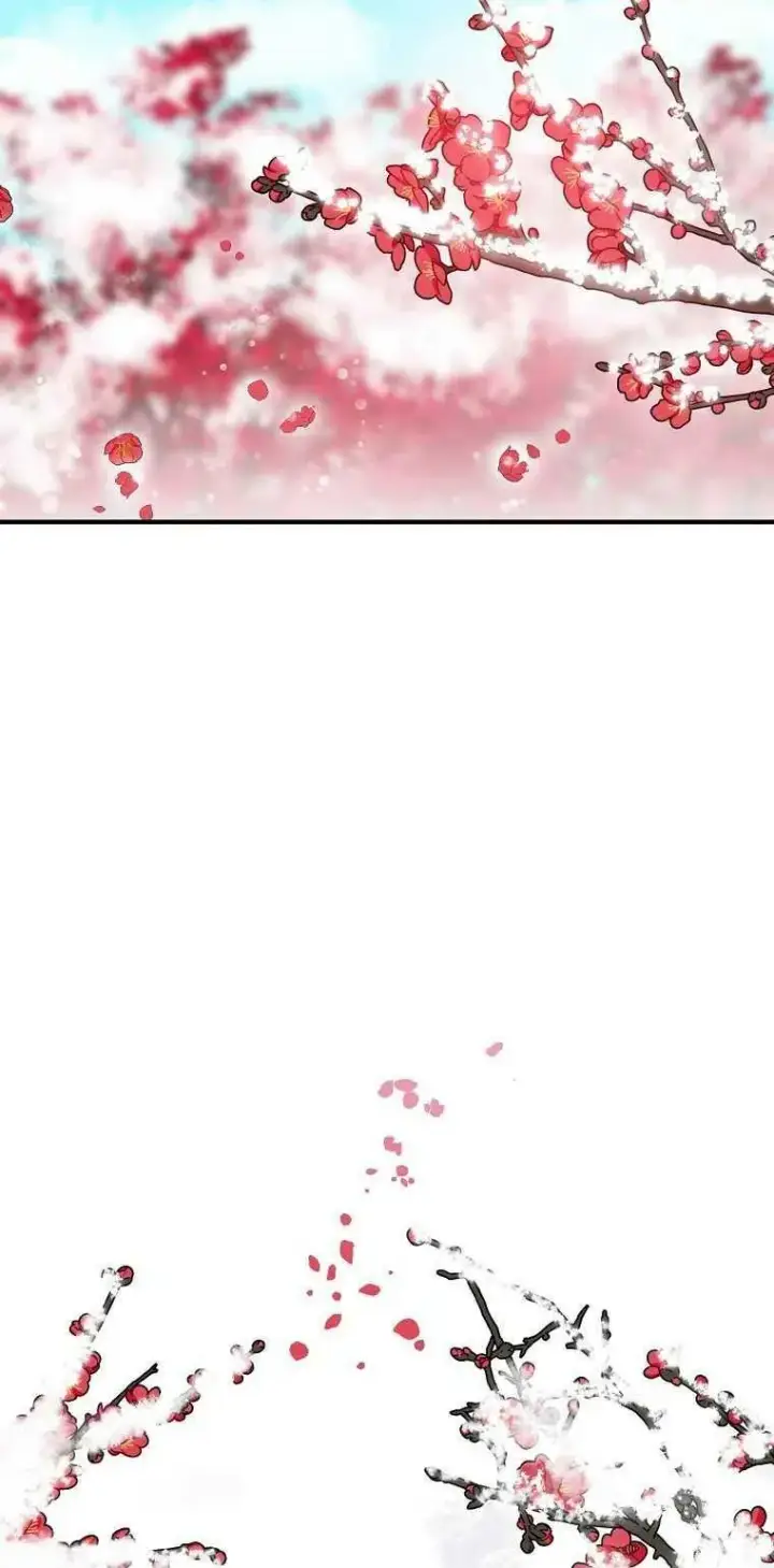 漫画《护爱之剑》第22话第27张图