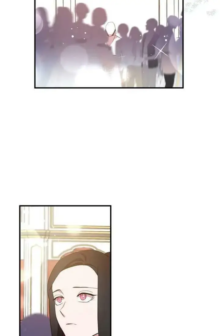 《护爱之剑》第30话图83