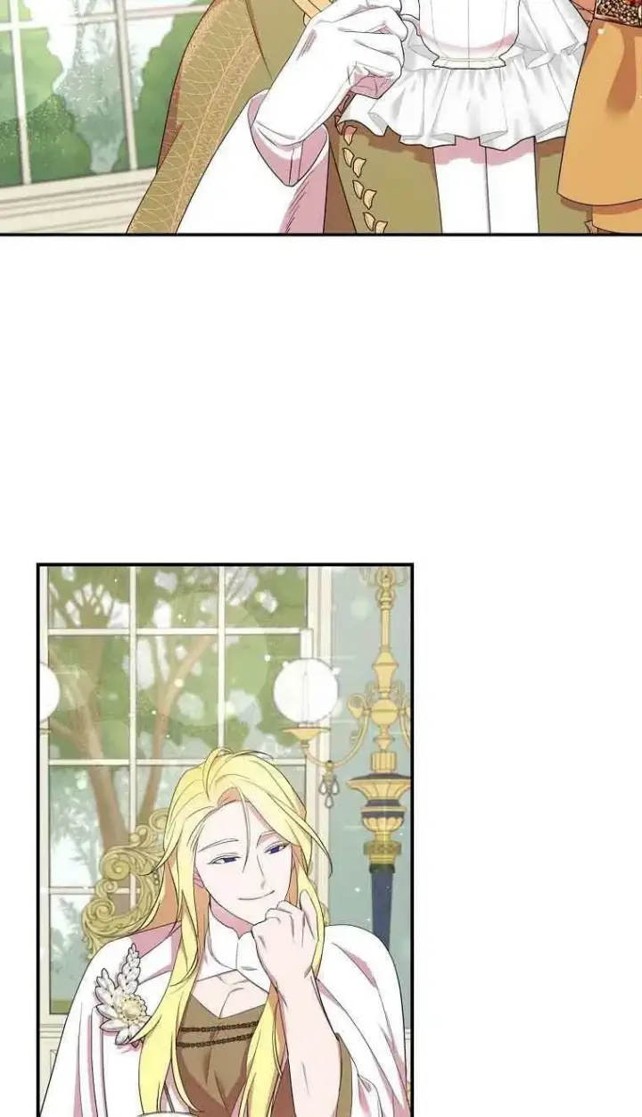 漫画《护爱之剑》第34话第9张图