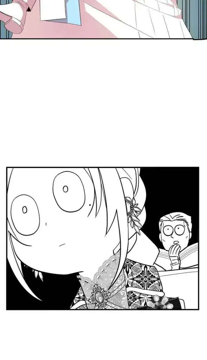 漫画《护爱之剑》第35话第26张图