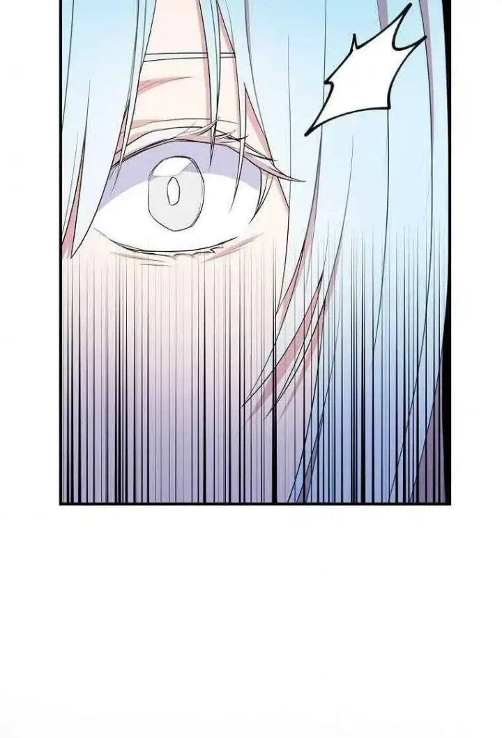 漫画《护爱之剑》第35话第62张图