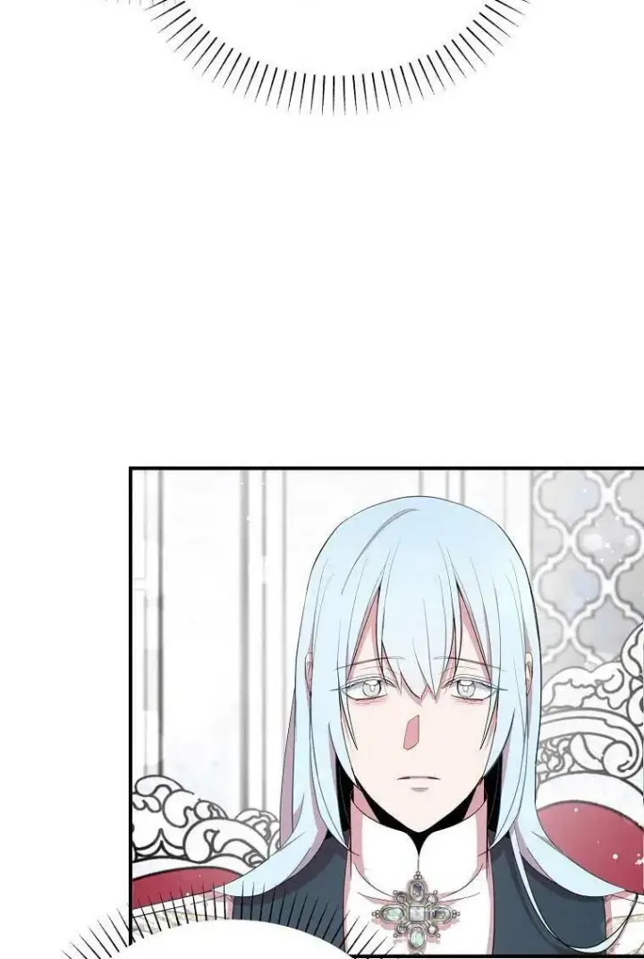 《护爱之剑》第36话图72
