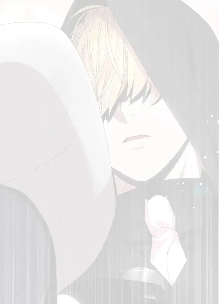 《护爱之剑》第43话图4