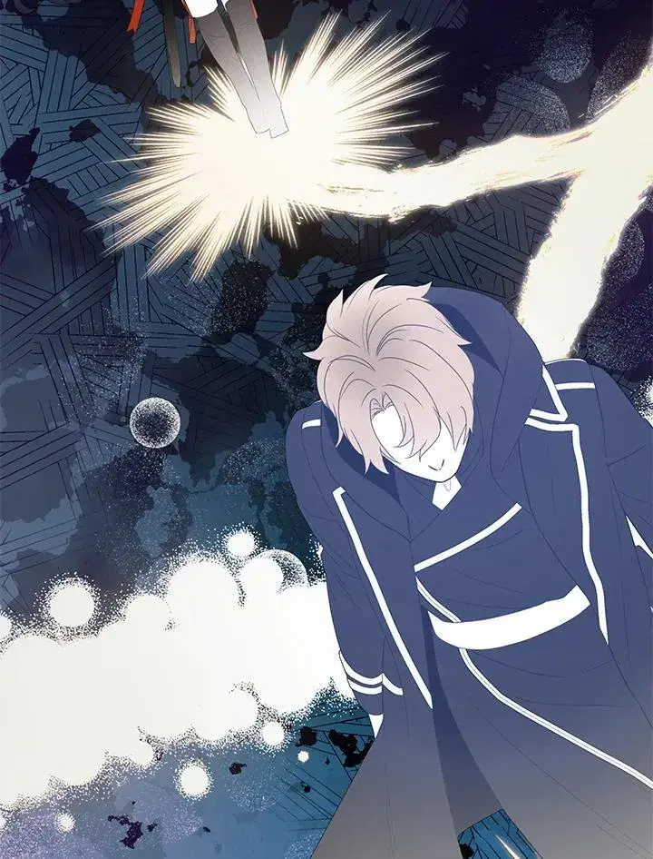 《护爱之剑》第44话图23