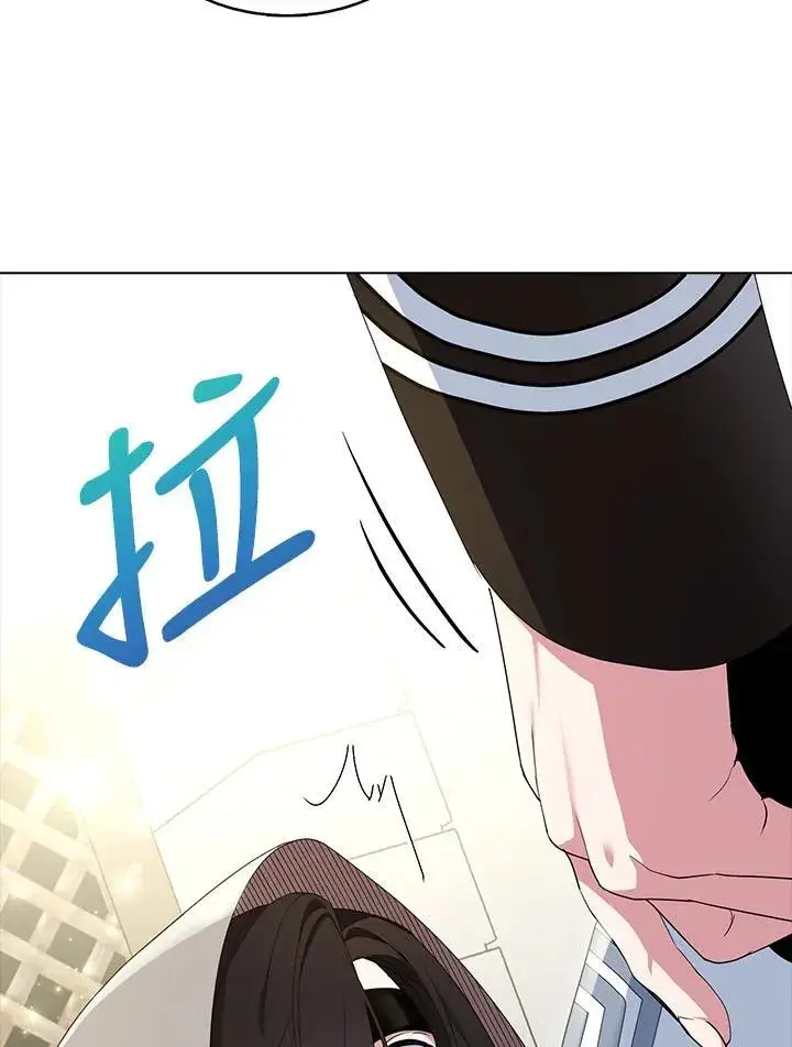 《护爱之剑》第44话图41