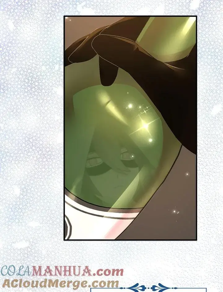 《护爱之剑》第44话图7