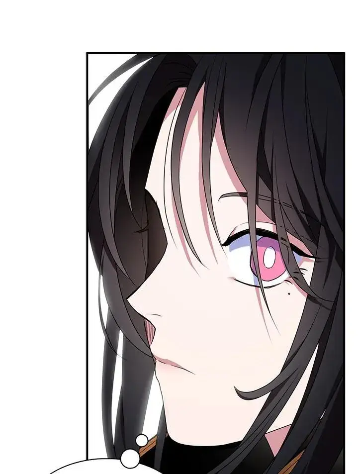 《护爱之剑》第44话图89