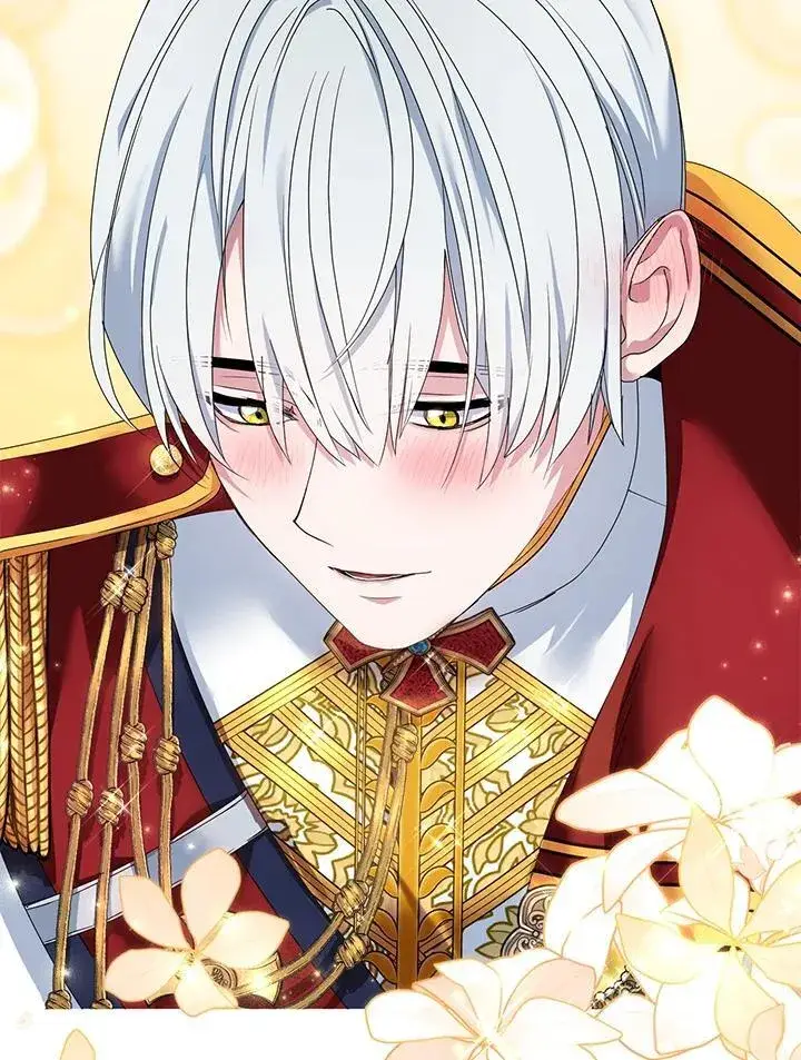 《护爱之剑》第44话图96