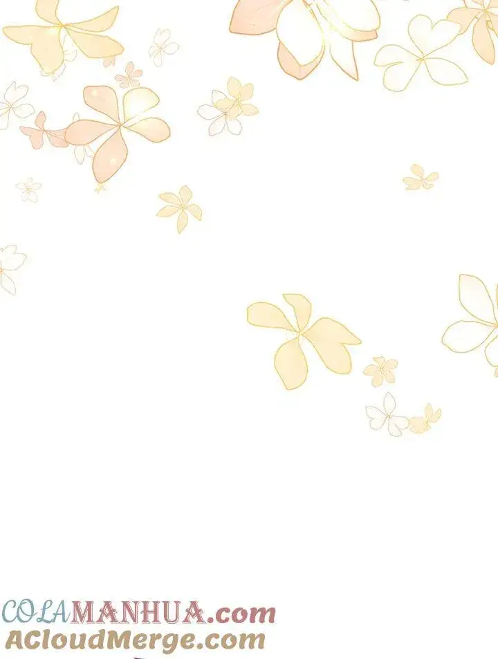 《护爱之剑》第44话图97
