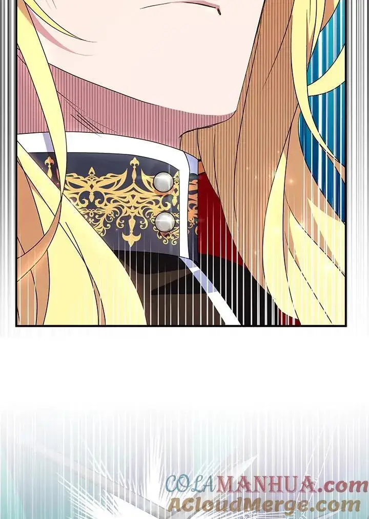 《护爱之剑》第45话图40