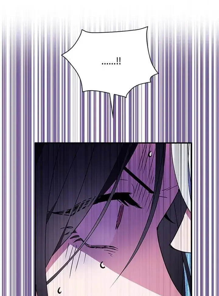 《护爱之剑》第46话图3