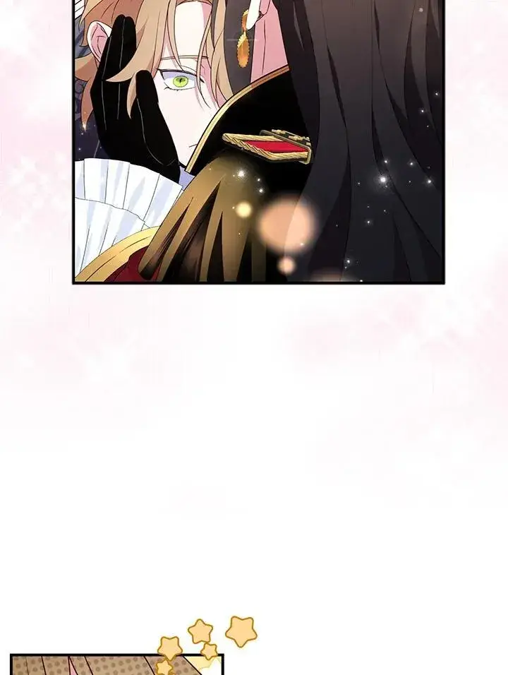 《护爱之剑》第46话图59