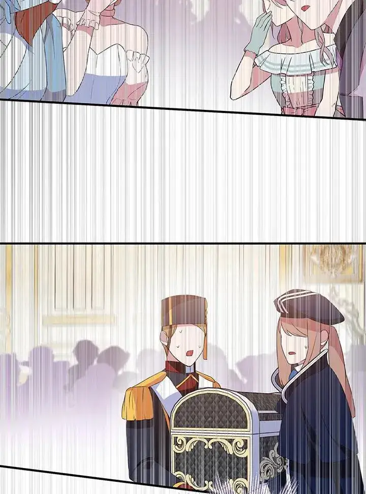 《护爱之剑》第46话图6