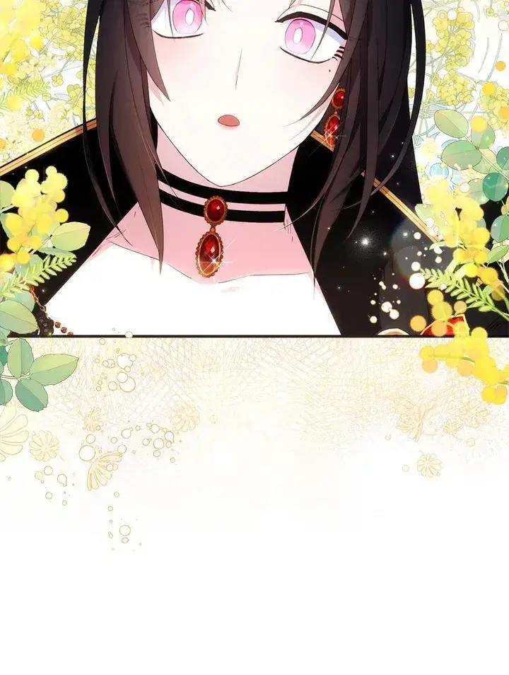 《护爱之剑》第46话图71
